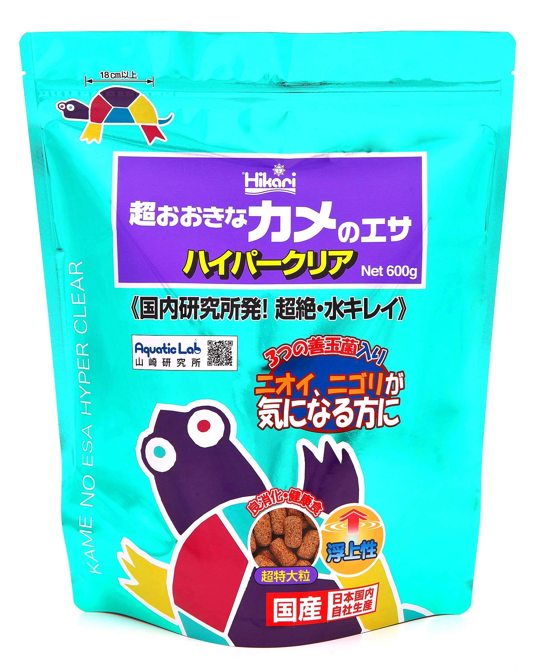 Amazon | Hikari (ヒカリ) 超おおきなカメのエサ ハイパークリア 600g